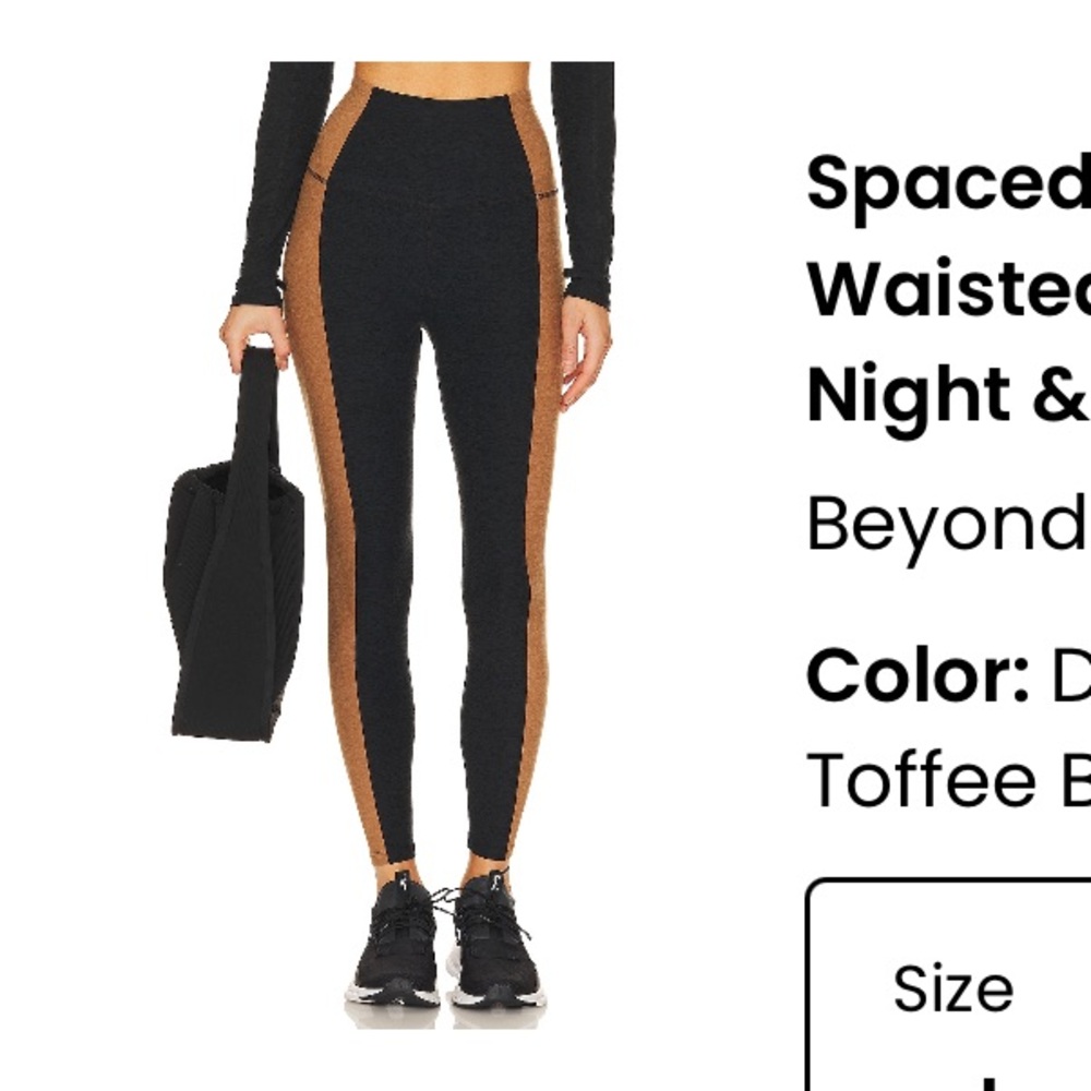 Beyond yoga sweatpants